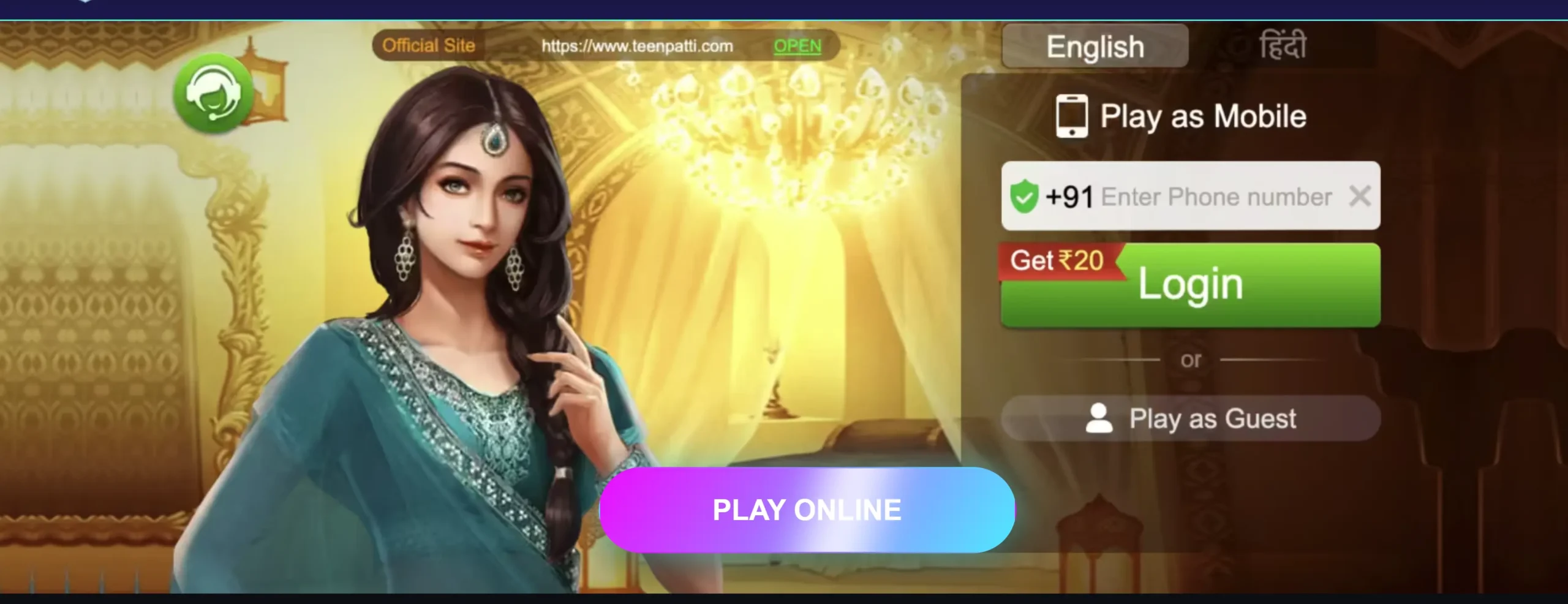 Teen Patti Master Login screen for the latest APK version