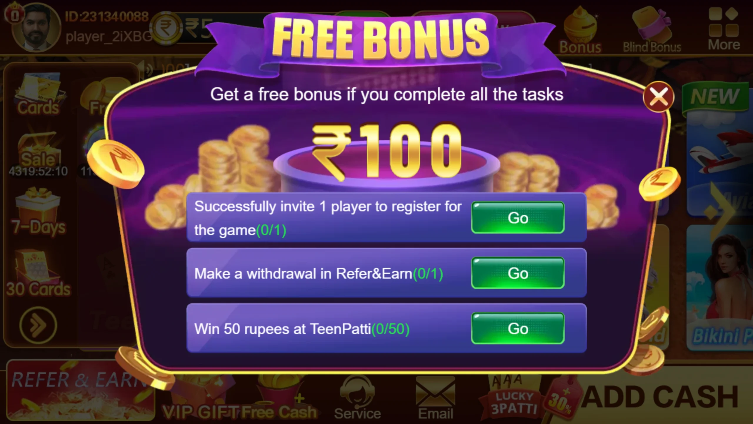 Teen Patti Master bonus screen showing rewards and promotional offers