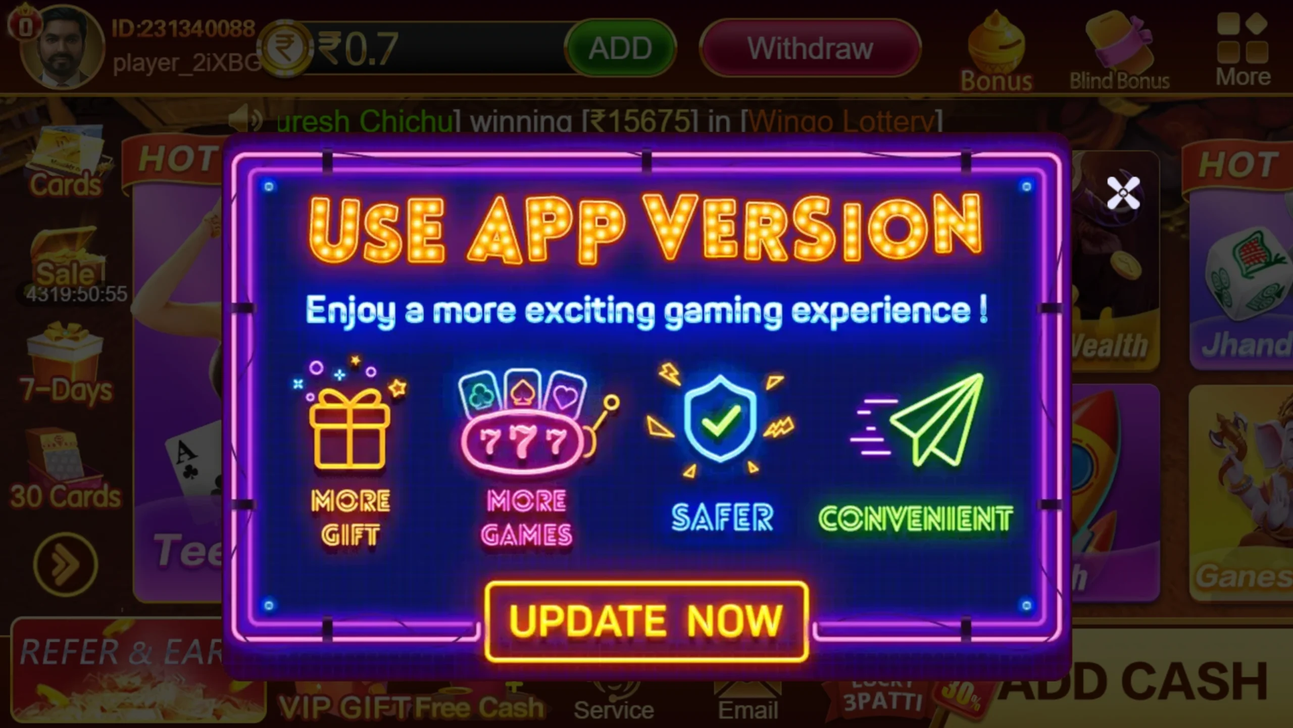 Teen Patti Master update featuring the latest version and new app improvements